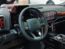Haval Dargo